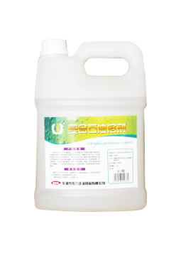 14392786.jpeg 2.jpeg