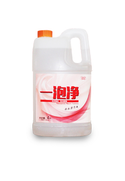 18676129.jpeg 2.jpeg