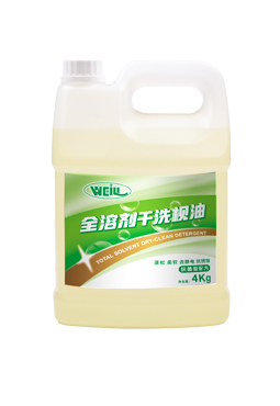 42718413.jpeg 1.jpeg