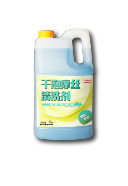 57923862.jpeg 1.jpeg