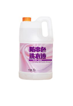 79931834.jpeg 4.jpeg