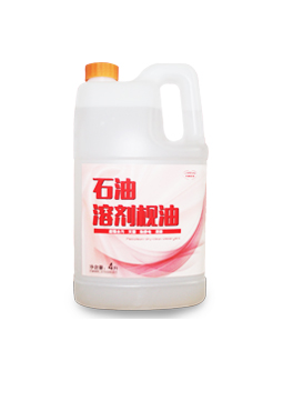 93416108.jpeg 5.jpeg