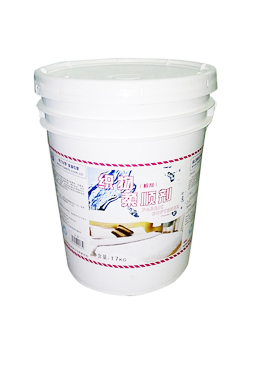 10083641.jpeg 3.jpeg