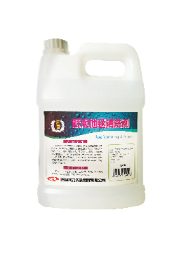 18935714.jpeg 6.jpeg