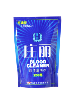 28712466.jpeg 1.jpeg