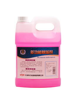 79287746.jpeg 5.jpeg