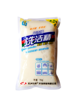 99331526.jpeg 3.jpeg