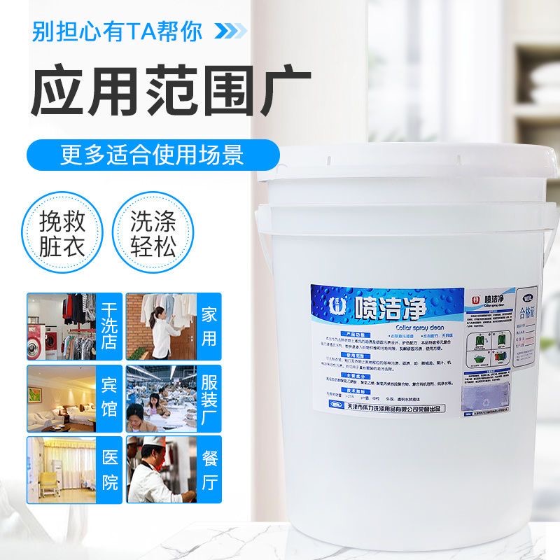 16907647.jpg 微信圖片_202312131315272.jpg