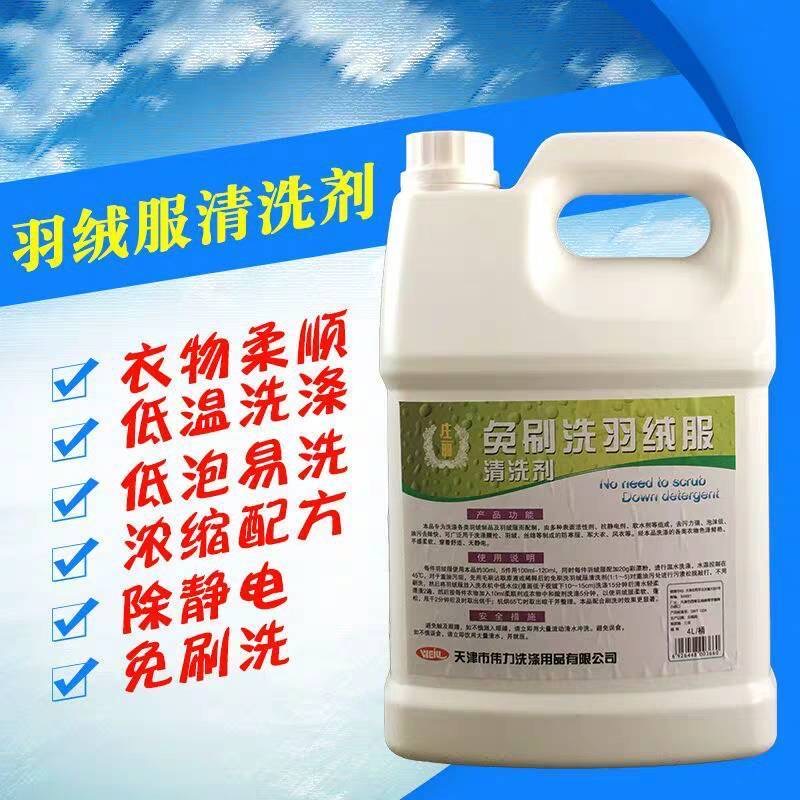 69300402.jpg 微信圖片_20231213131521.jpg