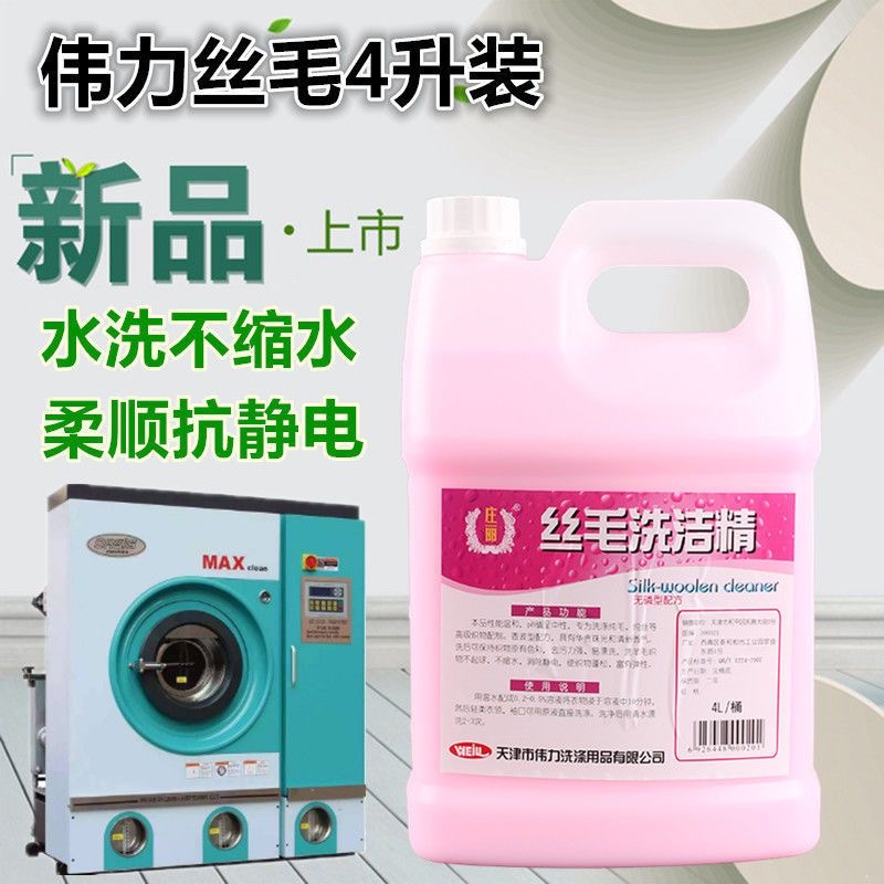 89048402.jpg 微信圖片_20231213131529.jpg