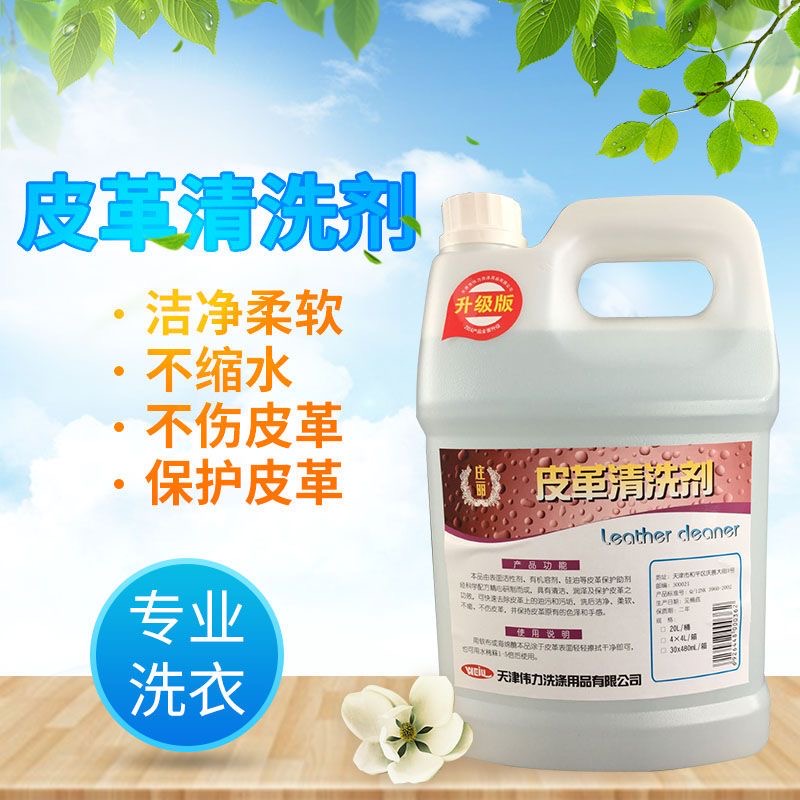 93571704.jpg 微信圖片_202312131315211.jpg