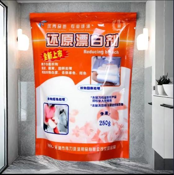 66383290.jpg 偉力3.jpg