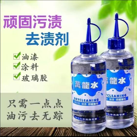 78798949.jpg 偉力8.jpg