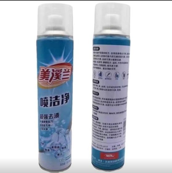 38134357.jpg 435d849a5d5674a0191f91ac3b6e01b.jpg