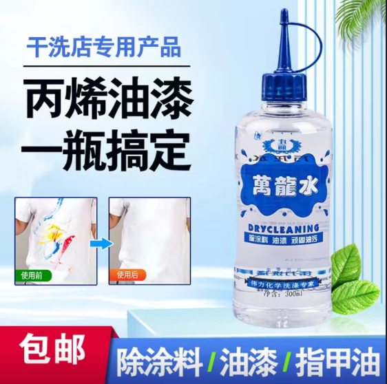 36143540.jpg WechatIMG10241.jpg