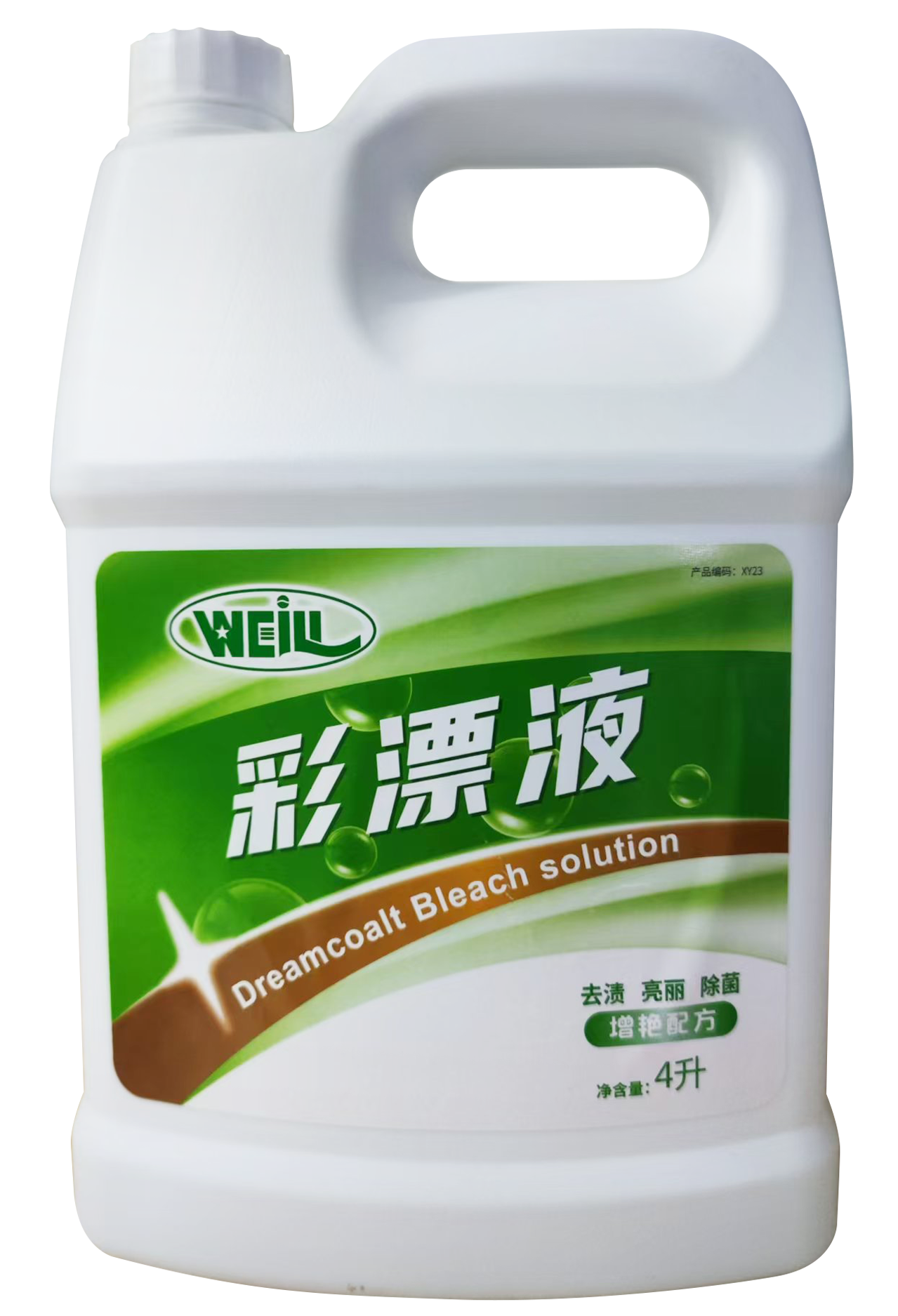 58274488.jpg 58274488.jpg